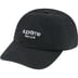 Supreme Classic Logo 6-Panel - Black (front)