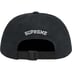 Supreme Classic Logo 6-Panel - Black (front)