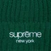 Supreme Classic Logo Chunky Ribbed Beanie - Dark Green (front)