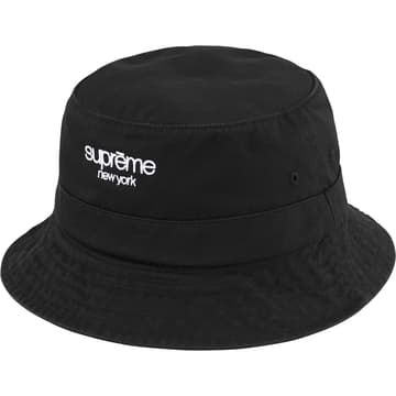 Supreme Classic Logo Crusher