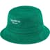 Supreme Classic Logo Crusher - Green (front)