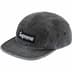 Supreme Coated Denim Camp Cap - Black (front)