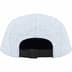 Supreme Coated Denim Camp Cap - White (front)