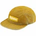 Supreme Coated Denim Camp Cap - Yellow (front)