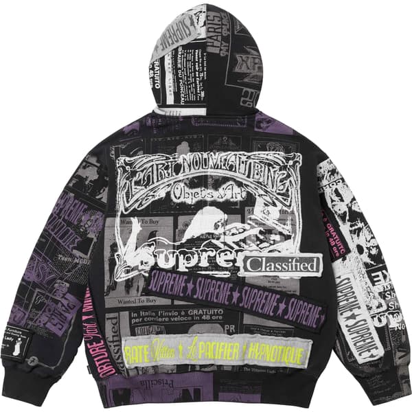 Supreme Collage Zip Up Hooded Sweatshirt - Black (front)