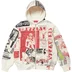 Supreme Collage Zip Up Hooded Sweatshirt - White (front)