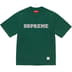 Supreme Collegiate Appliqué S/S Top - Dark Green (front)
