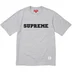 Supreme Collegiate Appliqué S/S Top - Heather Grey (front)