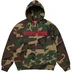 Supreme Collegiate Appliqué Zip Up Hooded Sweatshirt - Woodland Camo (front)