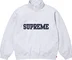 Supreme Collegiate Half Zip Pullover - Ash Grey (front)