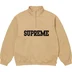 Supreme Collegiate Half Zip Pullover - Dark Tan (front)