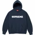 Supreme Collegiate Hooded Sweatshirt - Navy (front)