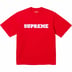 Supreme Collegiate S/S Top - Red (front)