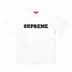 Supreme Collegiate S/S Top - White (front)