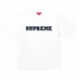 Supreme Collegiate S/S Top - White (front)