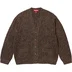 Supreme Confetti Cardigan - Brown (front)