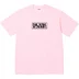 Supreme Connect Tee - Light Pink (front)
