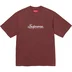 Supreme Contact S/S Top - Brown (front)