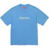 Supreme Contact S/S Top - Dusty Blue (front)