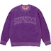 Supreme Contrast Arc Sweater - Purple (front)