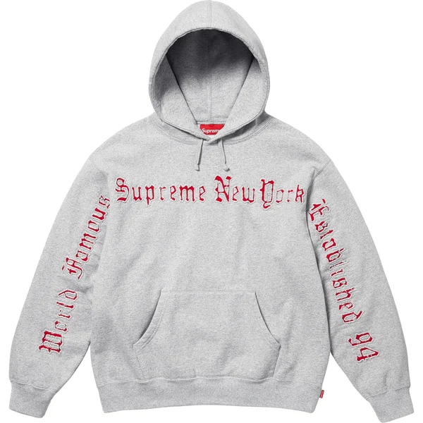 Supreme Contrast Cutout Hooded Sweatshirt - Heather Grey (front)