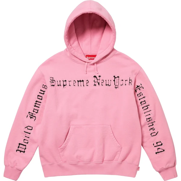 Supreme Contrast Cutout Hooded Sweatshirt - Pink (front)