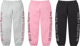 Supreme Contrast Cutout Sweatpant