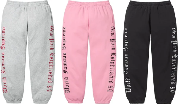 Supreme Contrast Cutout Sweatpant - Product Image