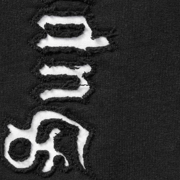 Supreme Contrast Cutout Sweatpant - Black (front)