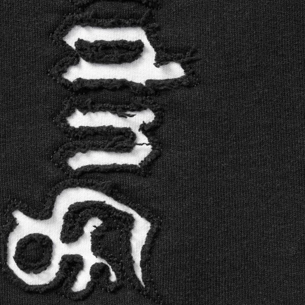 Supreme Contrast Cutout Sweatpant - Black (front)