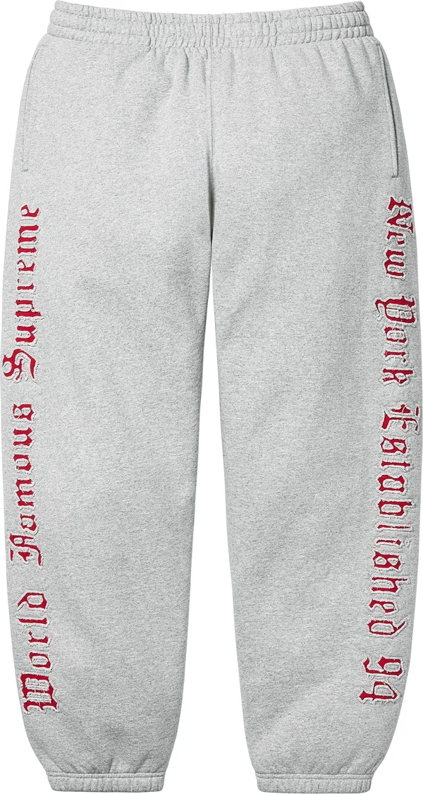 Supreme Contrast Cutout Sweatpant - Heather Grey (front)