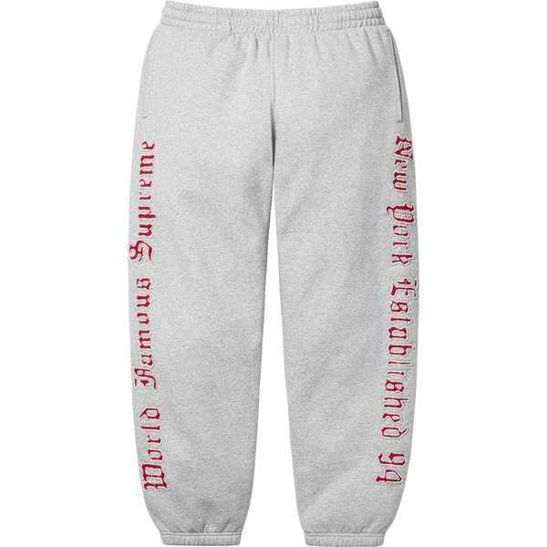 Supreme Contrast Cutout Sweatpant - Heather Grey (front)