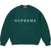 Supreme Contrast Logo Sweater - Pine (front)