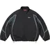 Supreme Contrast Piping Track Jacket - Black (front)