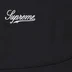 Supreme Contrast Piping Track Jacket - Black (front)