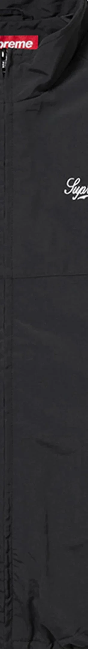 Supreme Contrast Piping Track Jacket - Black (front)