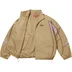 Supreme Contrast Piping Track Jacket - Tan (front)