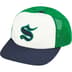 Supreme Contrast S Mesh Back 6-Panel - Green (front)