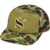 Supreme Contrast S Mesh Back 6-Panel - Olive Camo (front)