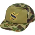 Supreme Contrast S Mesh Back 6-Panel - Olive Camo (front)