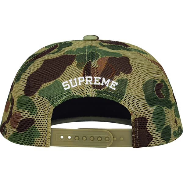 Supreme Contrast S Mesh Back 6-Panel - Olive Camo (front)