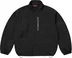 Supreme Contrast Zip Track Jacket - Black (front)