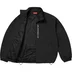 Supreme Contrast Zip Track Jacket - Black (front)