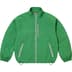 Supreme Contrast Zip Track Jacket - Green (front)