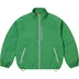 Supreme Contrast Zip Track Jacket - Green (front)