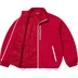 Supreme Contrast Zip Track Jacket - Red (front)