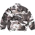 Supreme Contrast Zip Track Jacket - Snow Camo (front)