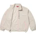 Supreme Contrast Zip Track Jacket - Tan (front)