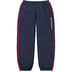 Supreme Contrast Zip Warm Up Pant - Navy (front)