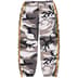 Supreme Contrast Zip Warm Up Pant - Snow Camo (front)